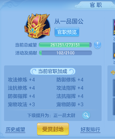 企业微信截图_1792299358998.png