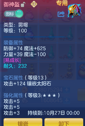 企业微信截图_17922987955397.png