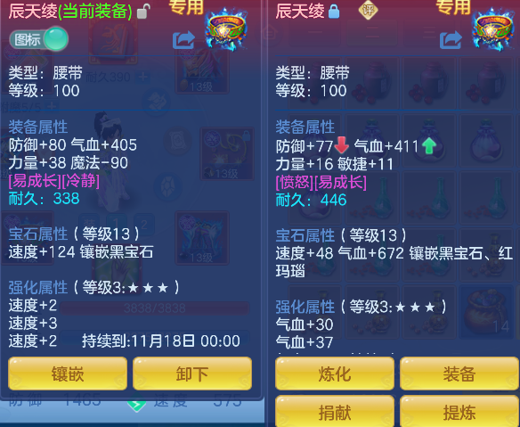 企业微信截图_17922988472046.png