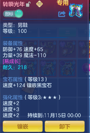 企业微信截图_17922988547278.png