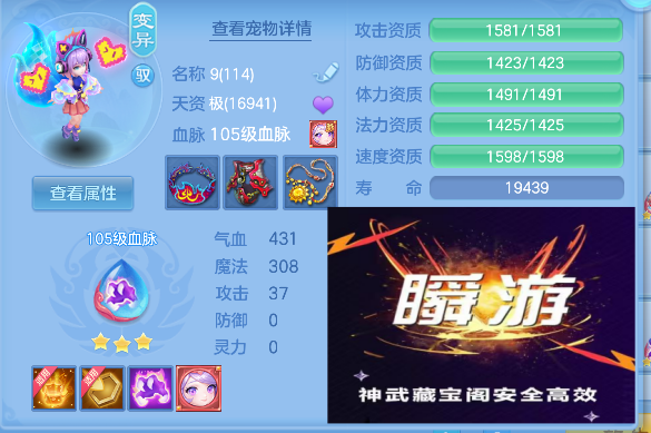 企业微信截图_1792298963149.png