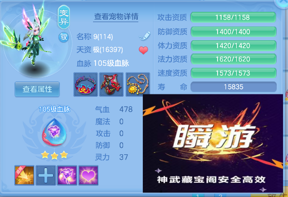 企业微信截图_1792298957125.png