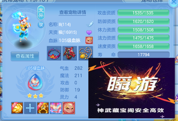 企业微信截图_17922988762896.png