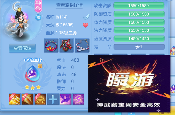 企业微信截图_17922988944050.png