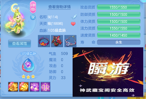 企业微信截图_17922989321631.png