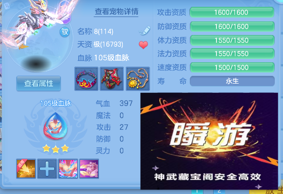 企业微信截图_17922989671526.png