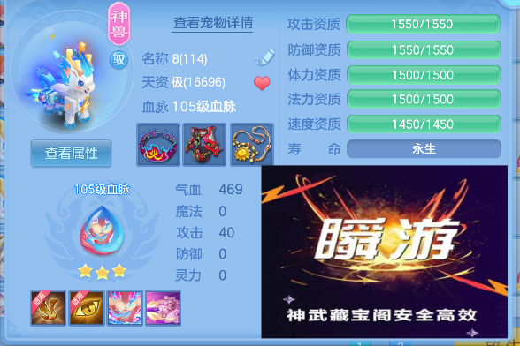 企业微信截图_17922989467299.png
