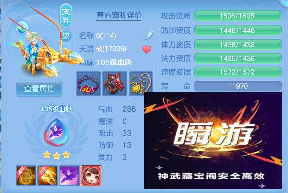 企业微信截图_17922990762680.png
