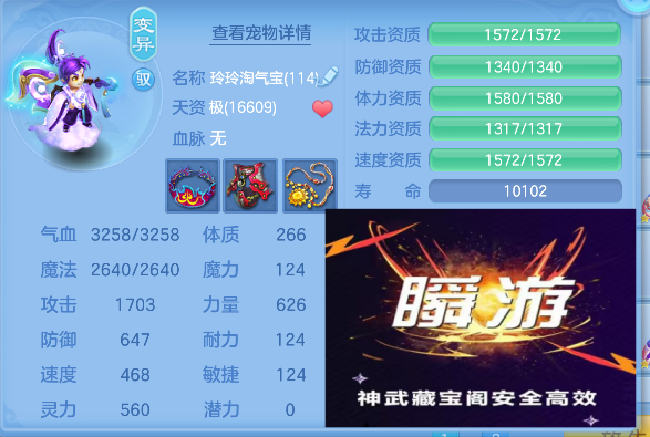 企业微信截图_17922990092990.png