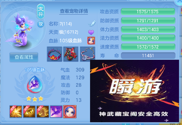 企业微信截图_17922990239414.png