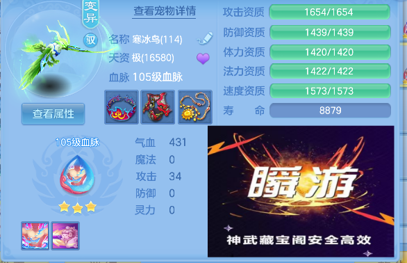 企业微信截图_17922990833338.png