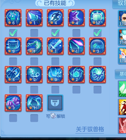 企业微信截图_17922991831972.png