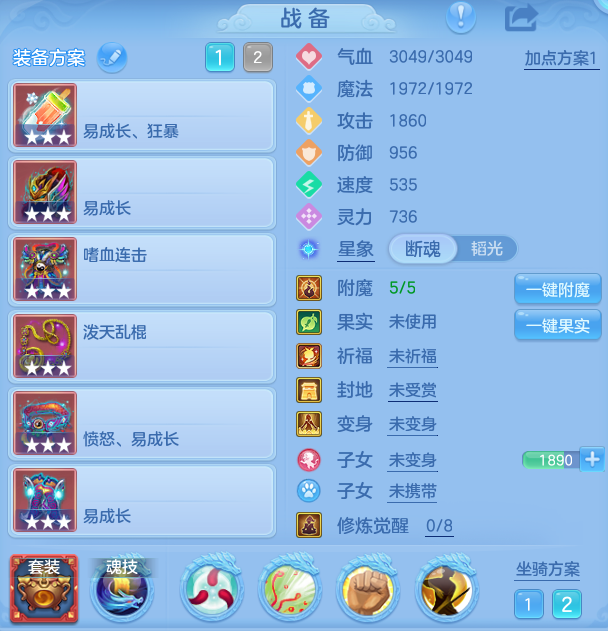 ScreenShot_2026-10-18_110448_822.png