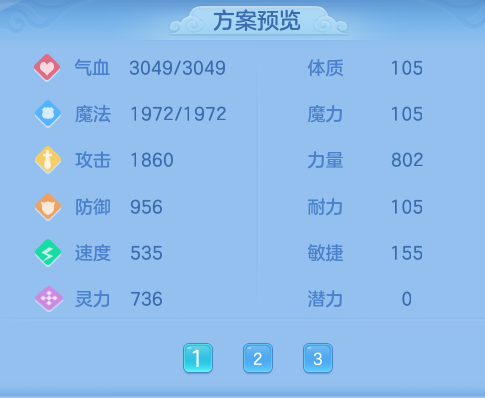 ScreenShot_2026-10-18_110434_111.png