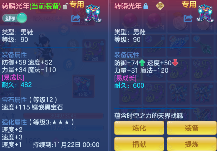 ScreenShot_2026-10-18_110606_447.png
