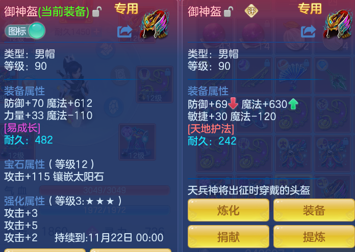 ScreenShot_2026-10-18_110703_896.png