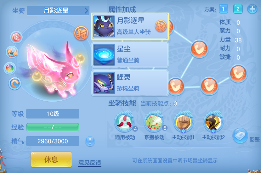 ScreenShot_2026-10-18_111231_588.png