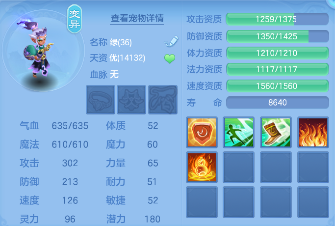 ScreenShot_2026-10-18_110955_902.png