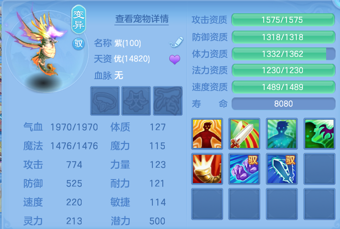 ScreenShot_2026-10-18_111035_295.png