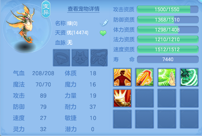 ScreenShot_2026-10-18_111051_174.png