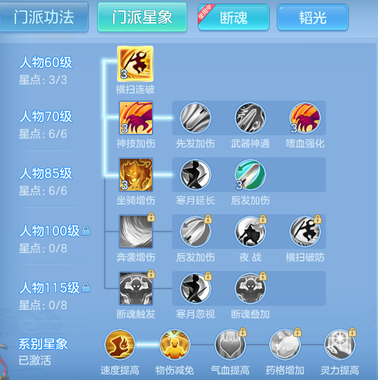 ScreenShot_2026-10-18_111321_254.png