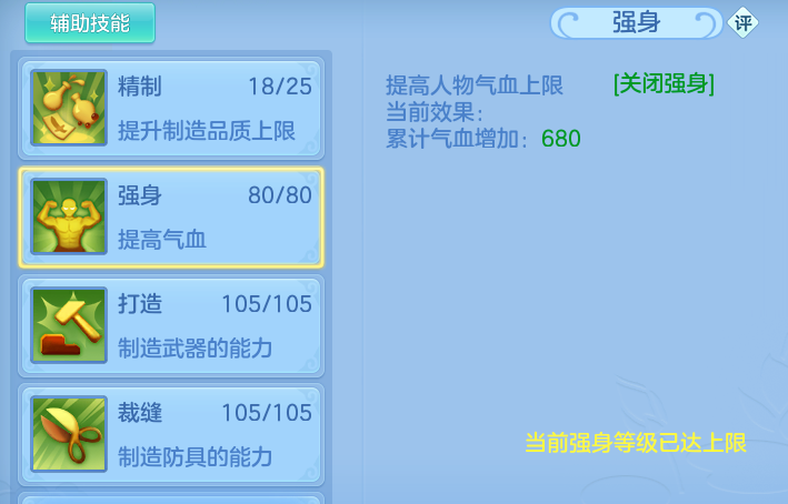 ScreenShot_2026-10-18_111330_973.png