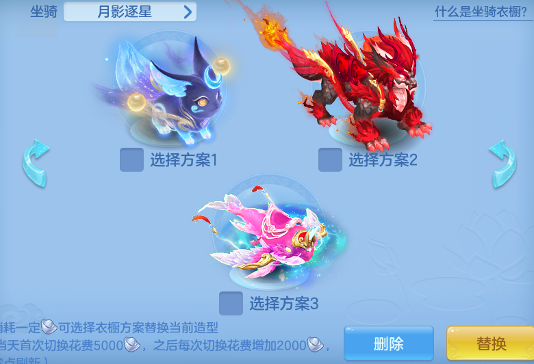 ScreenShot_2026-10-18_111235_906.png