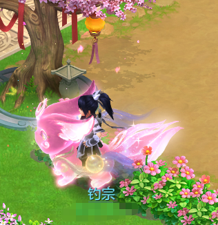 ScreenShot_2026-10-18_111511_635.png
