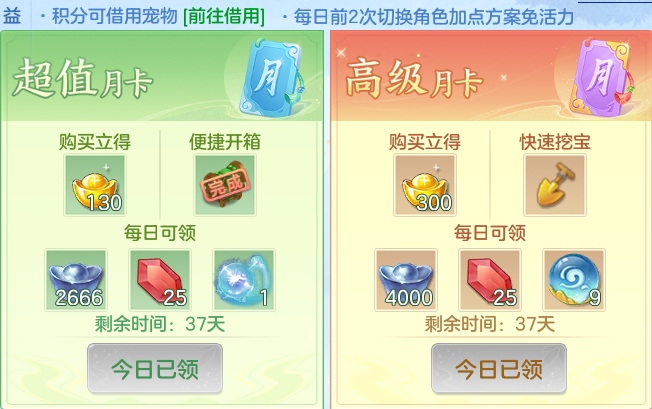 ScreenShot_2026-10-18_111425_071.png