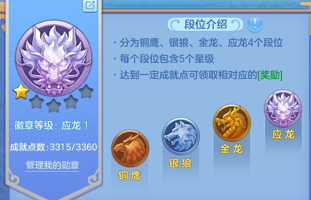 企业微信截图_179225652744.png