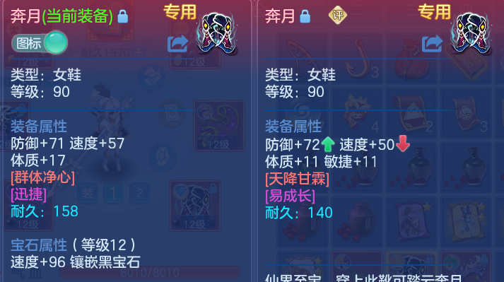企业微信截图_1792256377344.png