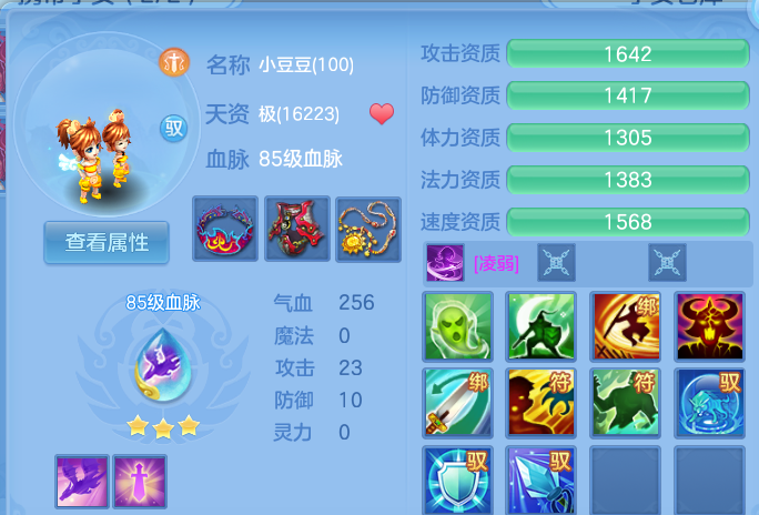 企业微信截图_1792256514693.png