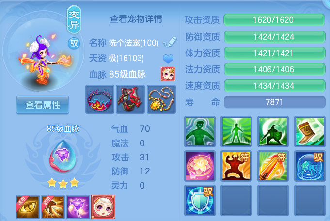 企业微信截图_1792256491244.png