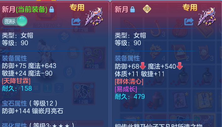 企业微信截图_17922563509898.png