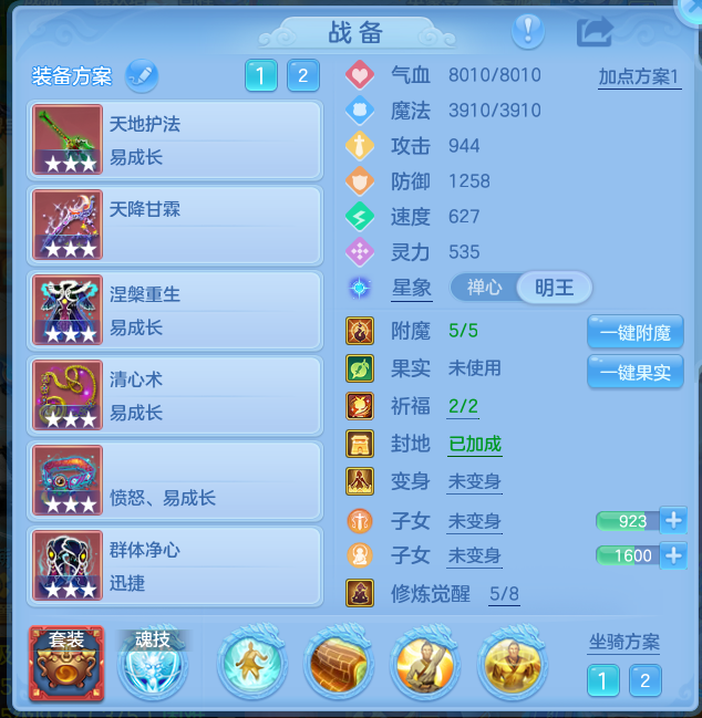 企业微信截图_17922563378018.png