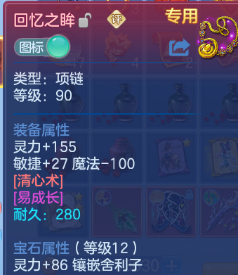 企业微信截图_17922563671277.png