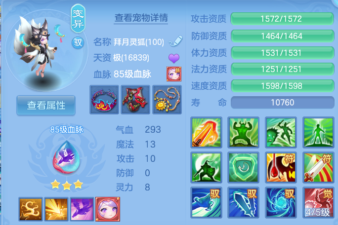 企业微信截图_17922564073189.png