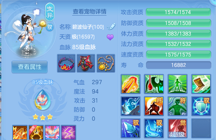 企业微信截图_17922564296917.png