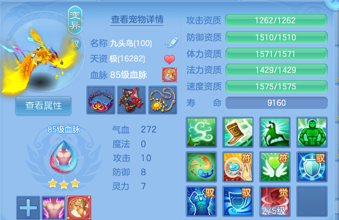 企业微信截图_17922564411580.png
