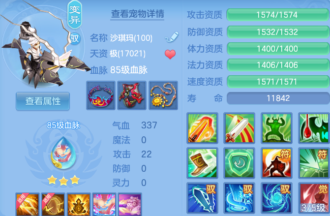 企业微信截图_17922564546653.png
