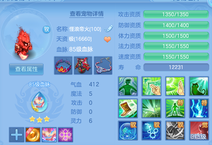 企业微信截图_17922564831946.png