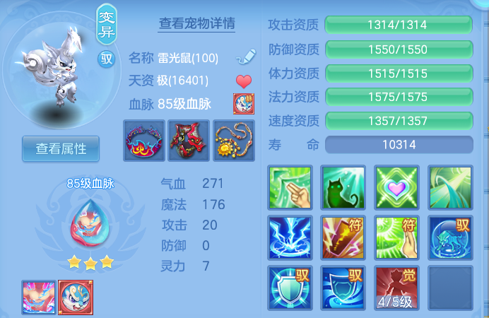 企业微信截图_17922565001353.png