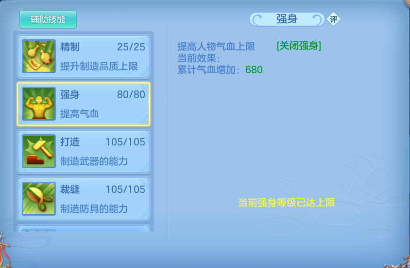 企业微信截图_17922565437952.png