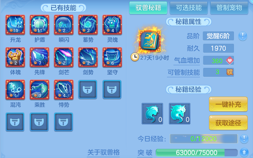 企业微信截图_17922565481606.png