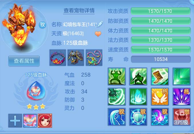企业微信截图_1792288324131.png