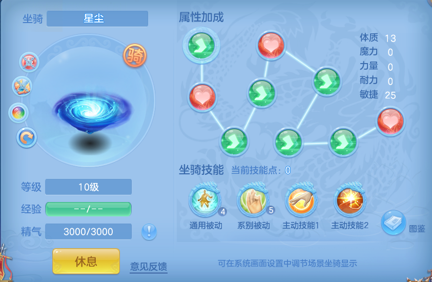 企业微信截图_1792288390680.png