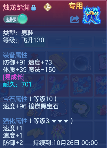 企业微信截图_17922882958829.png