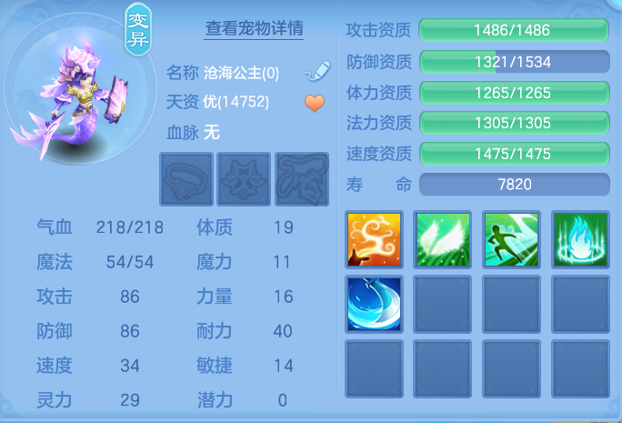 企业微信截图_17922883603597.png