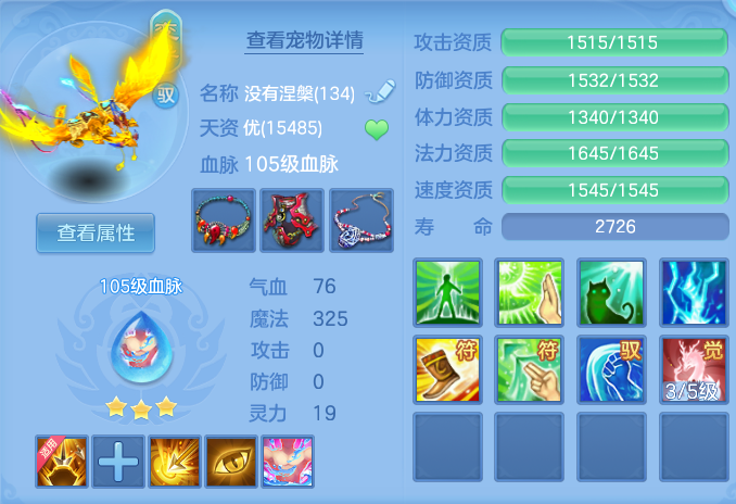 企业微信截图_17922883665302.png