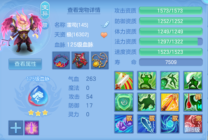 企业微信截图_17922883156196.png